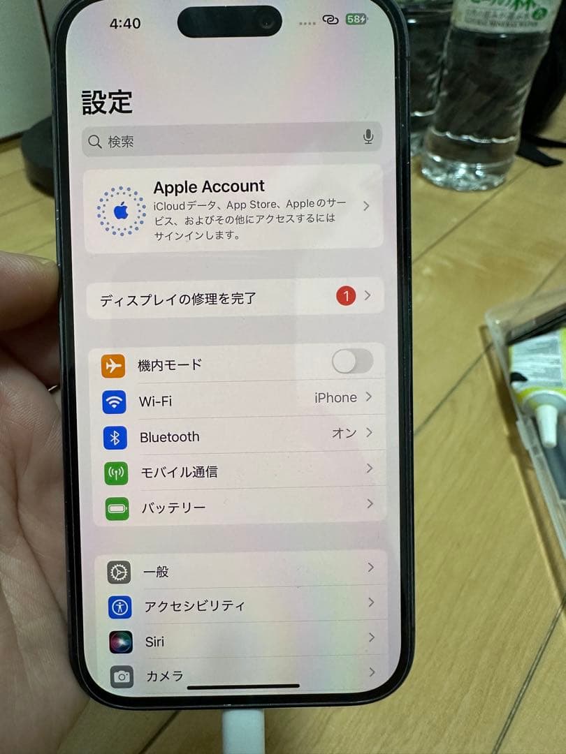 Apple iPhone 14 Pro 256GB SIMフリー本体