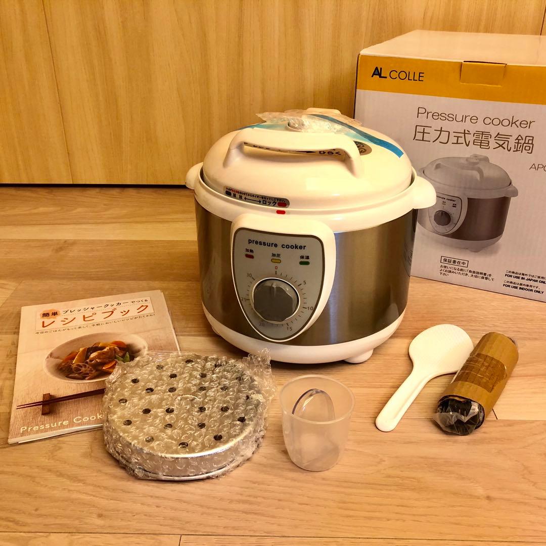 【新品 未使用】圧力式電気鍋 アルファックス コイズミ