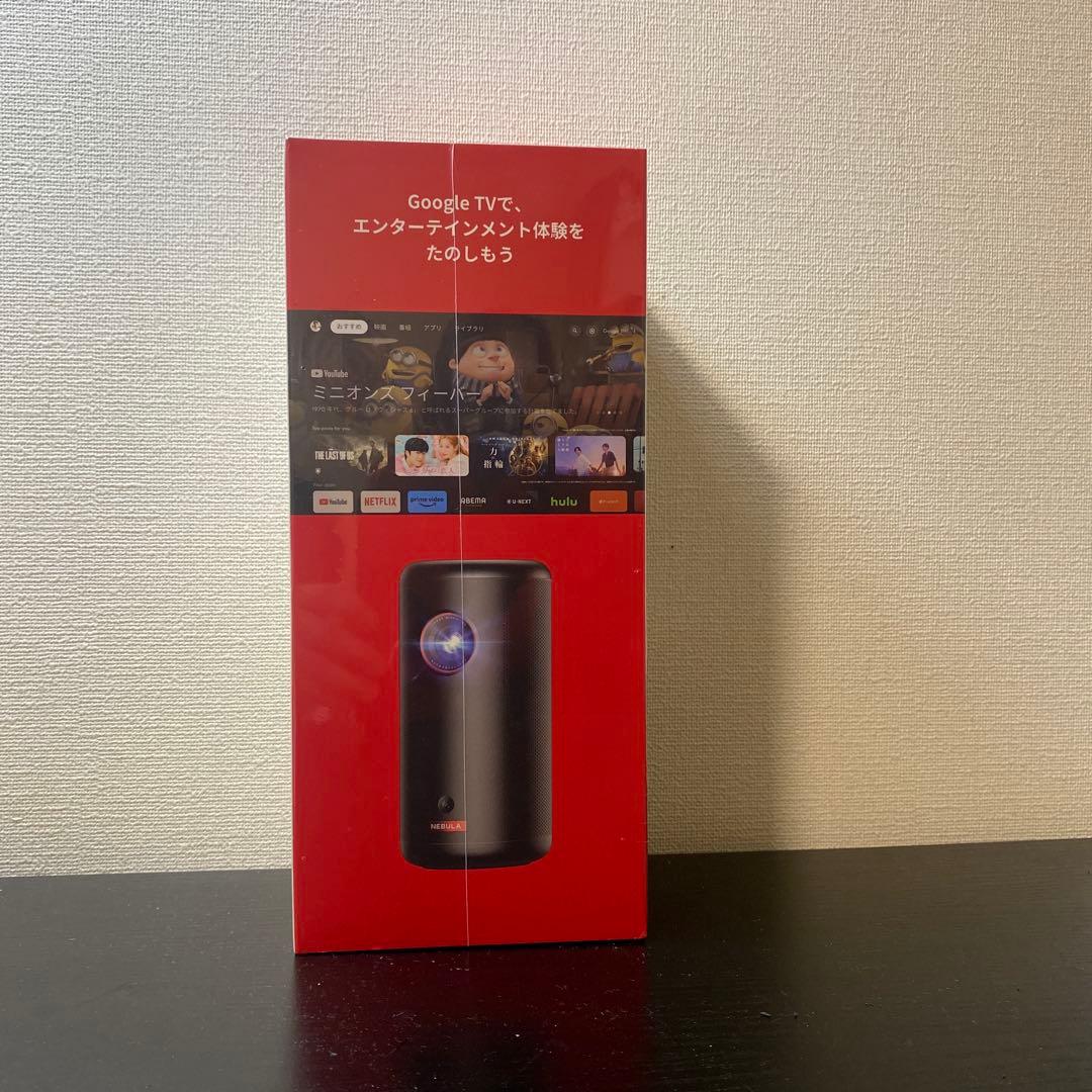 ANKER Nebula Capsule 3 ネビュラカプセル3