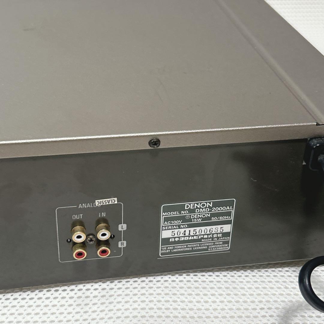 ラジオ・コンポ DENON dmd 2000AL
