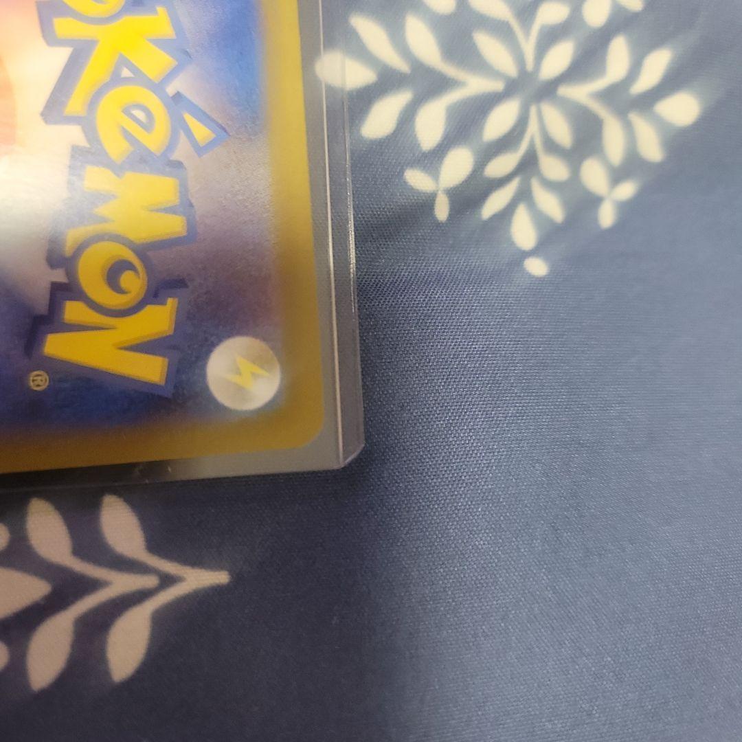 セット売りの確認用写真