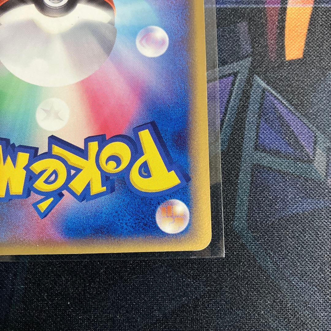 ライチュウ　δ種