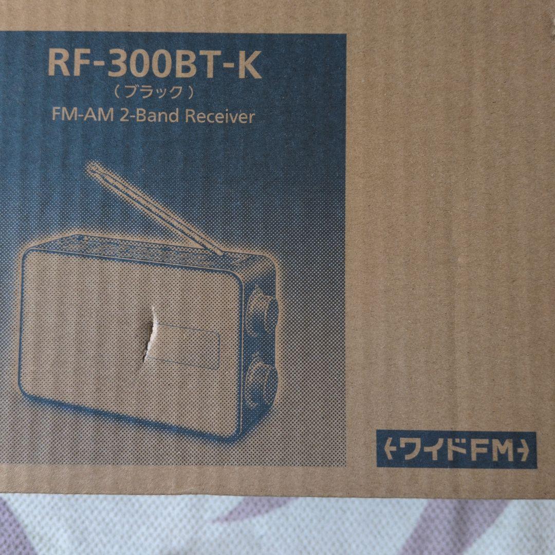 廃盤　のモデル　ブルートゥース　防滴手元で音声聴く　ラジオ　RF-300BT-K