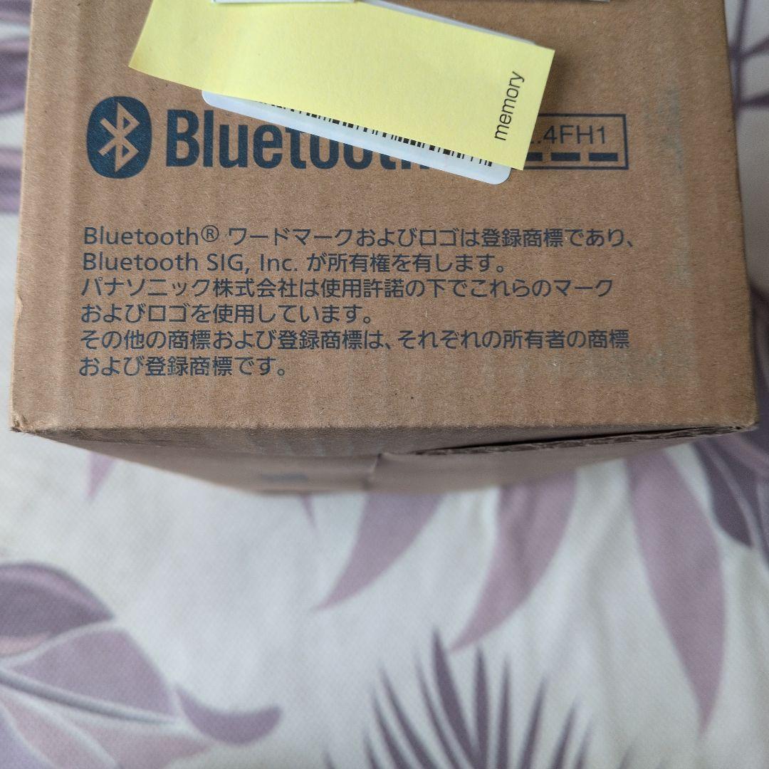 廃盤　のモデル　ブルートゥース　防滴手元で音声聴く　ラジオ　RF-300BT-K