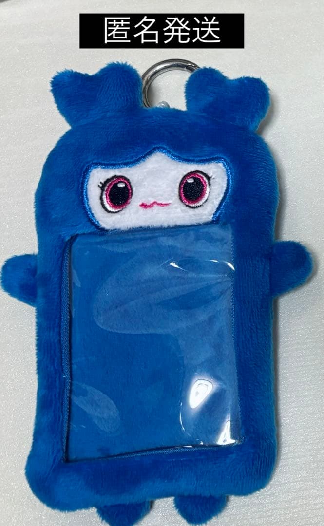 TWICE ツウィ ツブリー フォトカード ケース トレカ ホルダー