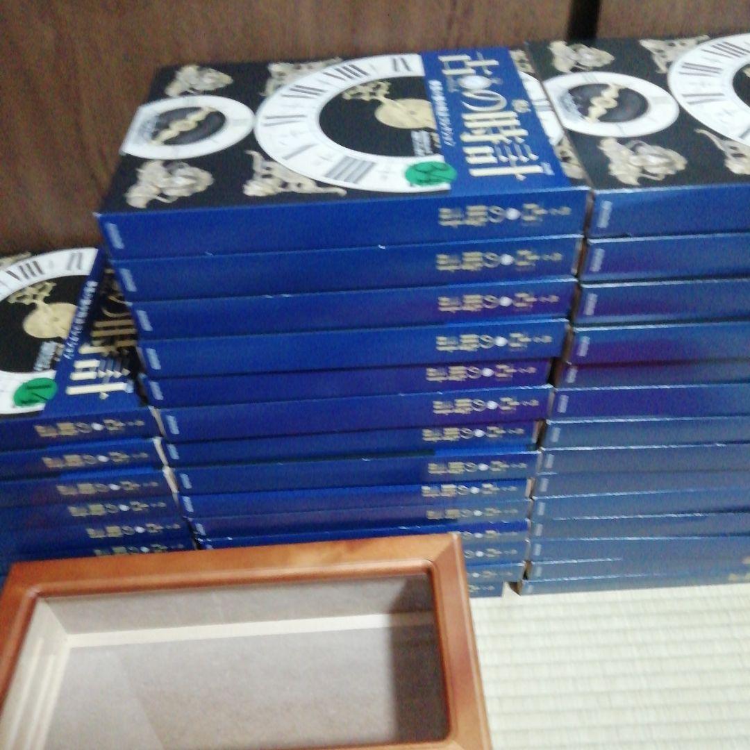 ※専用出品アシェット甦る古の時計郷愁の懐中時計コレクション懐中時計115点一口目