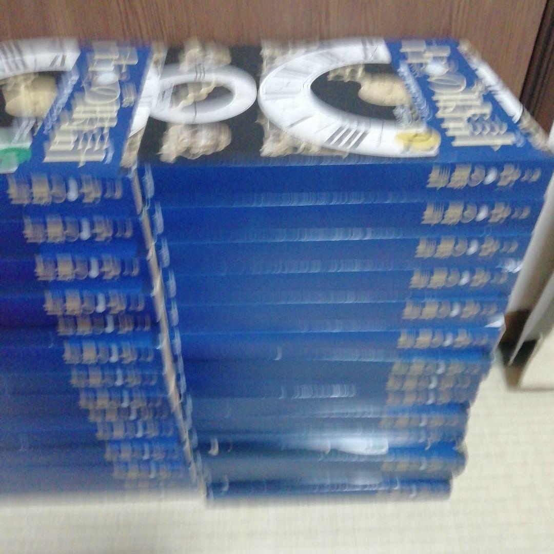 ※専用出品アシェット甦る古の時計郷愁の懐中時計コレクション懐中時計115点一口目