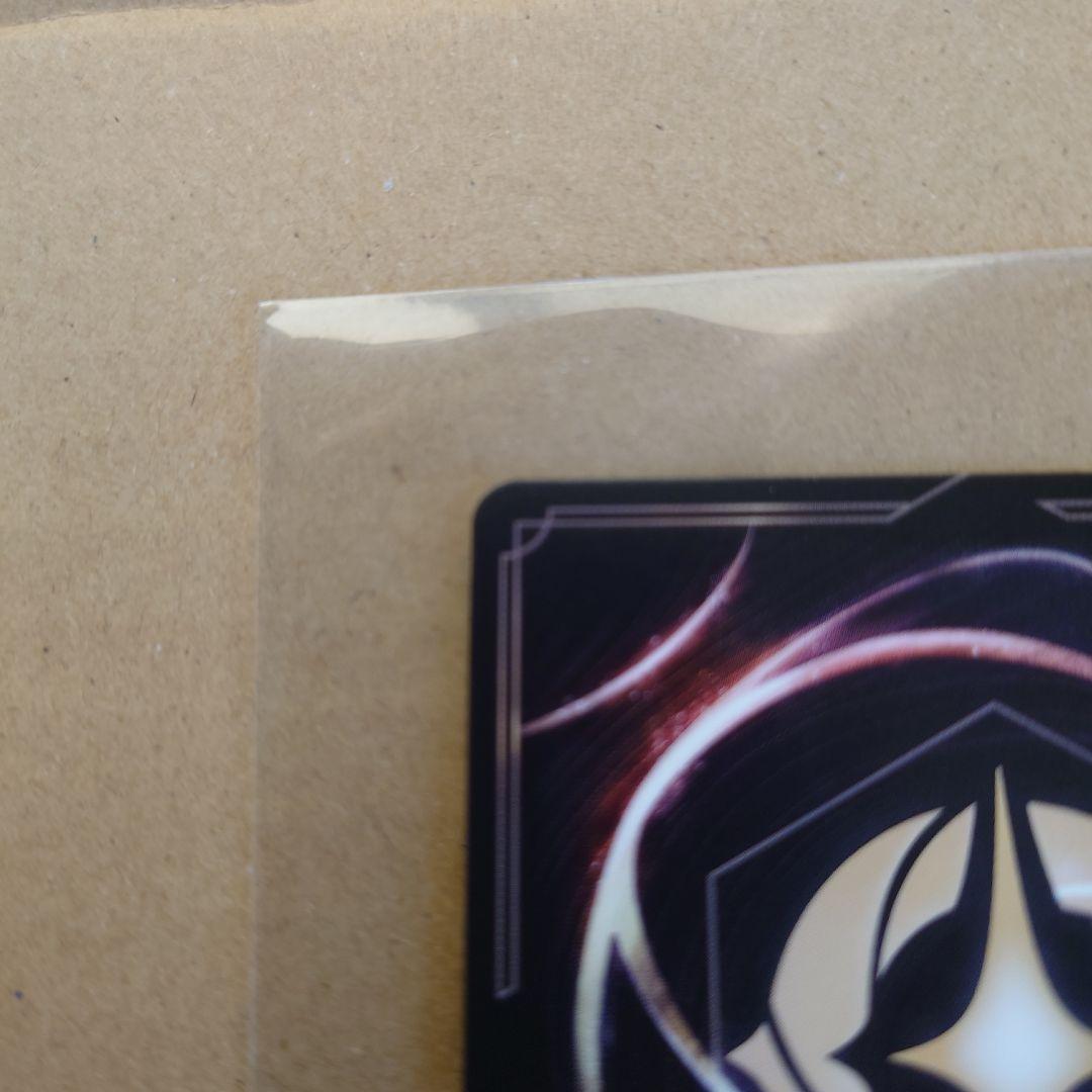 ロルカナ　ミッキーマウス　アイコニック