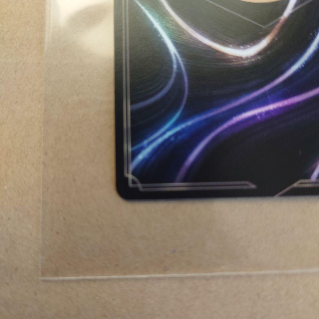 ロルカナ　ミッキーマウス　アイコニック