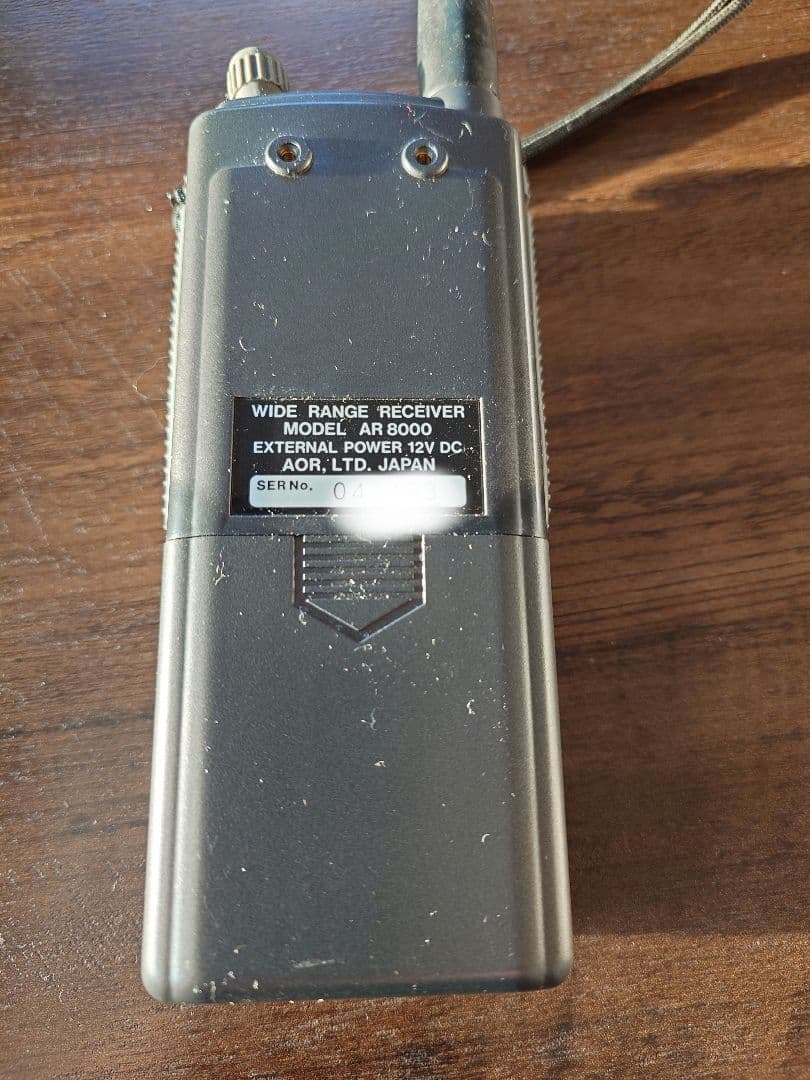 AOR　　AR-8000 ワイドレンジ受信機