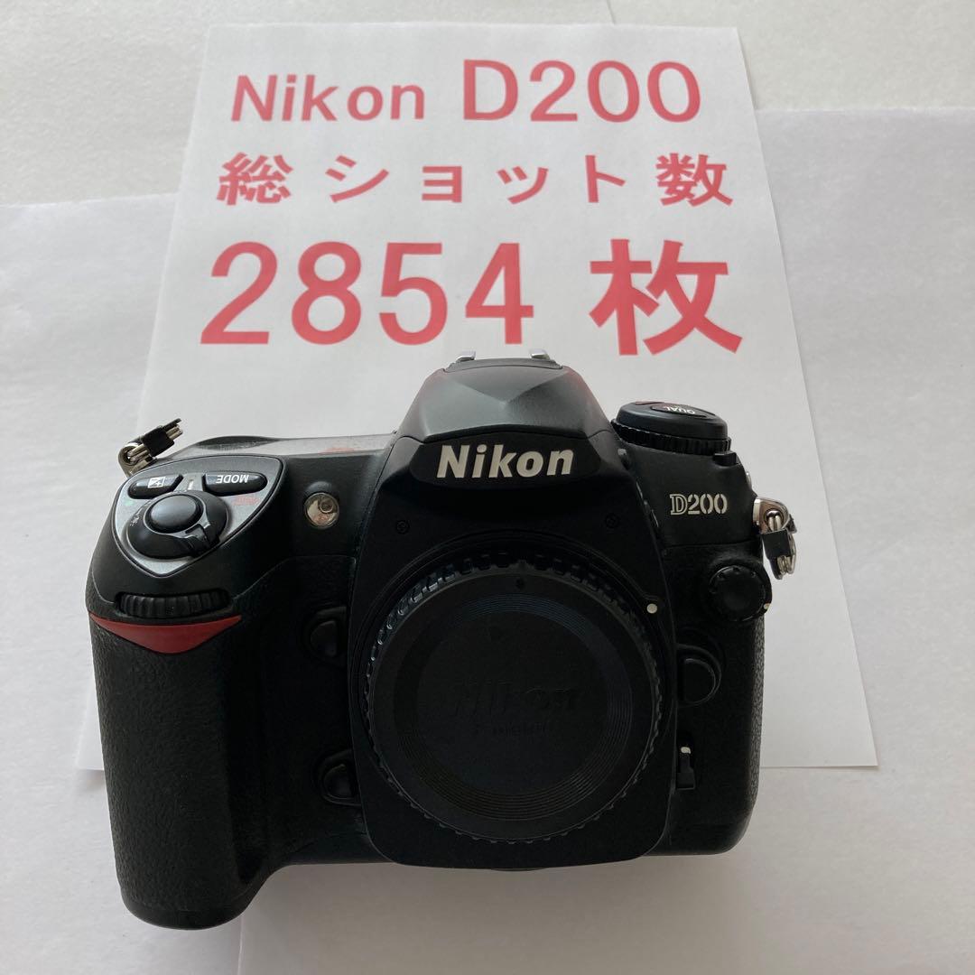 美品　Nikon D200 ニコン　総ショット数少CCD グリップベタつき無し