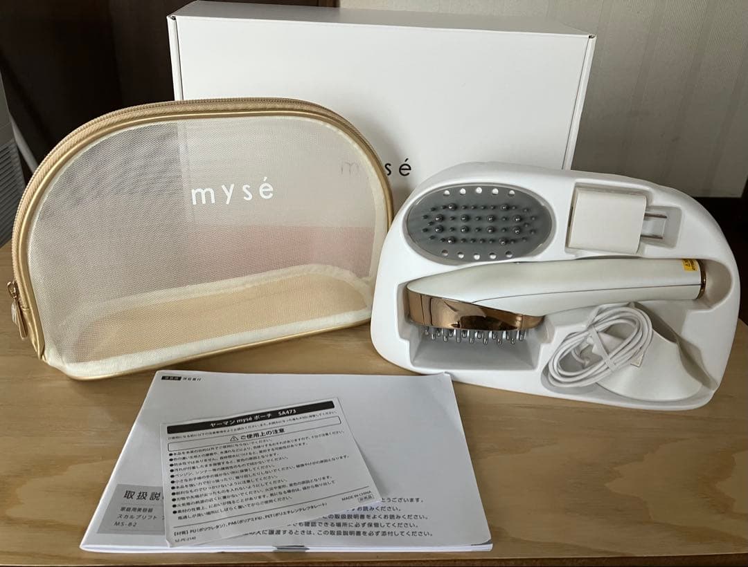 美品⭐️mysé 美顔器 ホワイト 収納ケース•取説付き　MS-82W-1