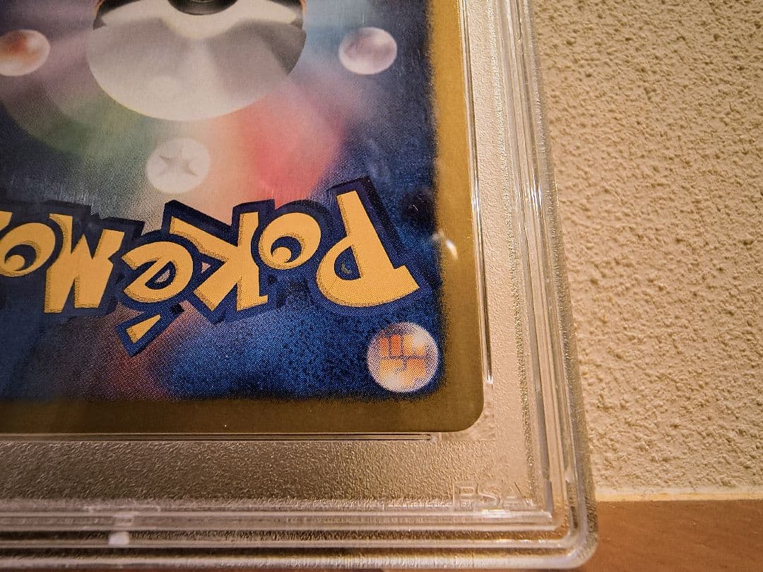 【PSA10】イーブイ PROMO BW-Pプロモカード 235/BW-P