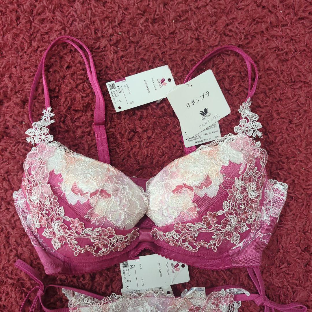 ワコールパルファージュリボンブラ、ショーツF65