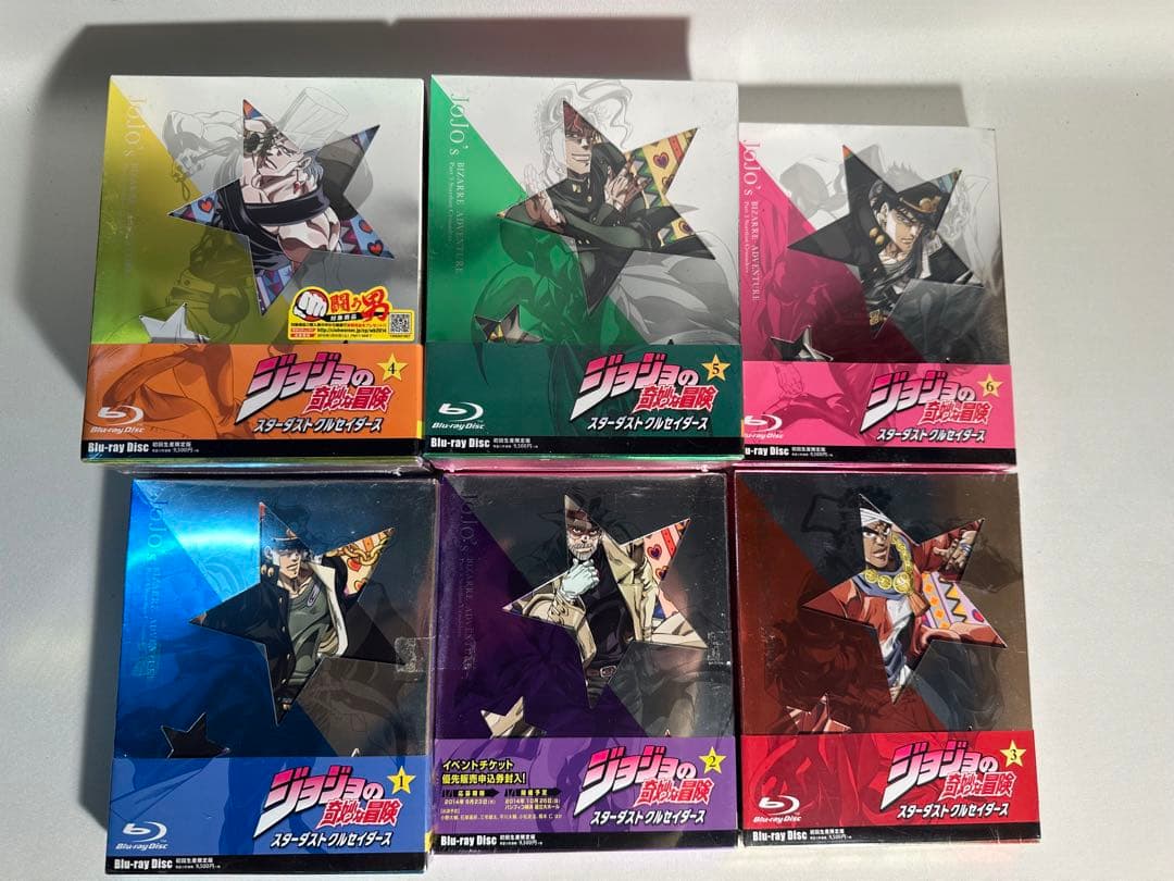 ジョジョの奇妙な冒険 スターダストクルセイダース Blu-ray 全6巻セット