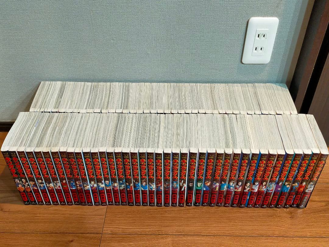 Sato 【新品未開封あり】キングダム全巻 1巻〜78巻 状態ランク：S