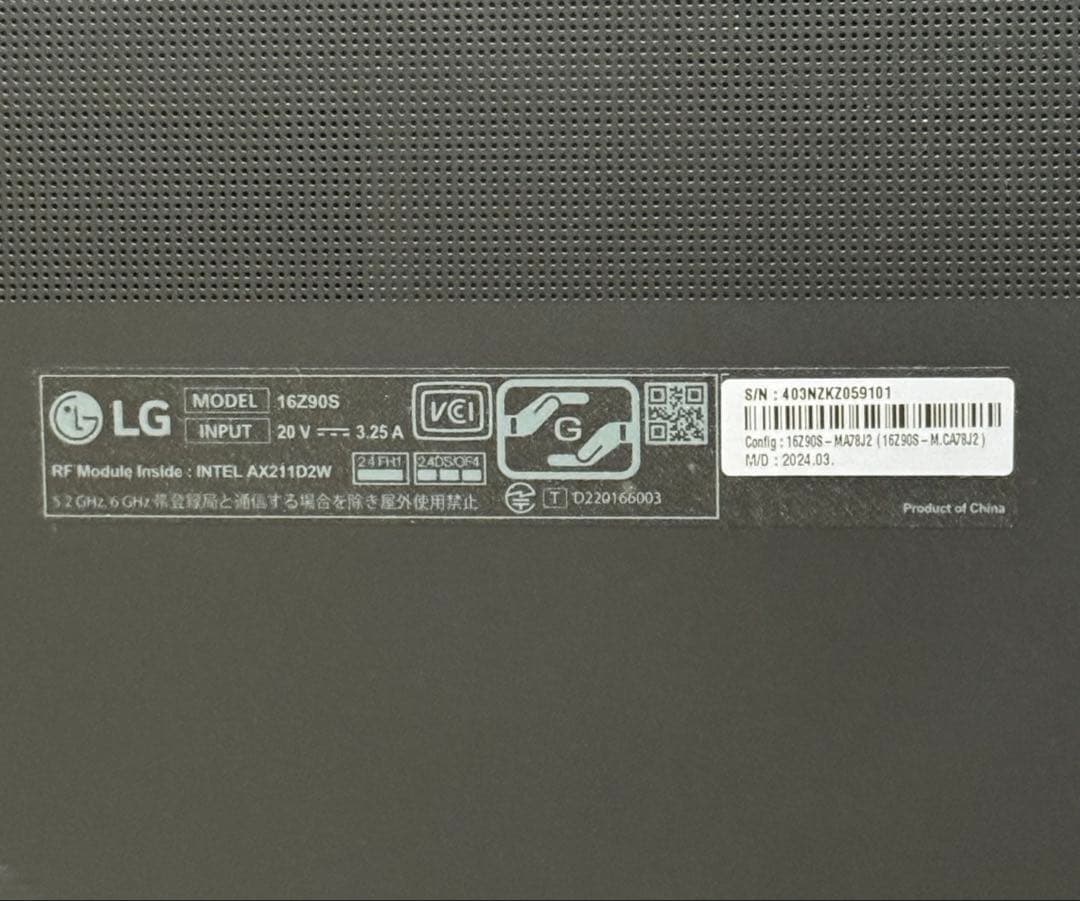 【新品同様】LG gram 16Z90S 16 Core Ultra7 16GB