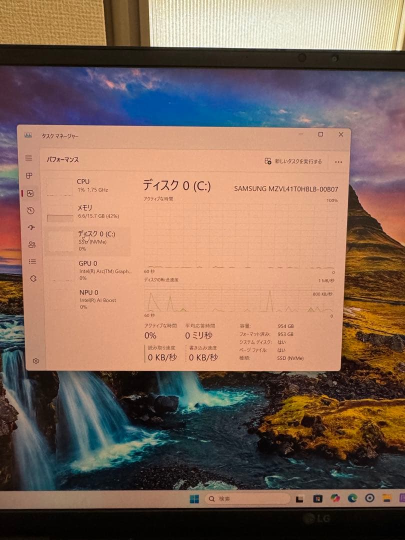 【新品同様】LG gram 16Z90S 16 Core Ultra7 16GB
