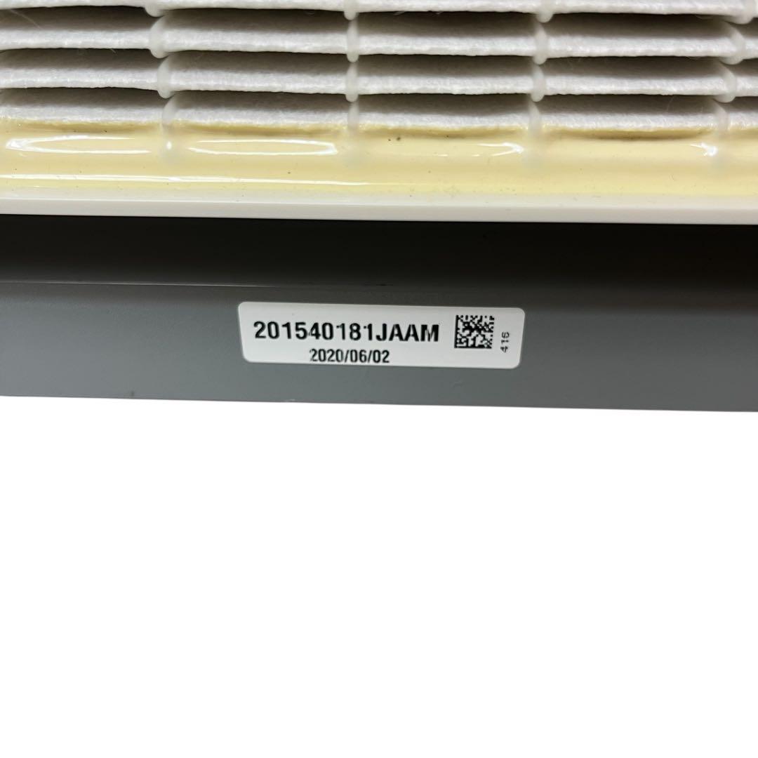 AMWAY アトモスフィア スカイ 空気清浄機 2020年 120539J