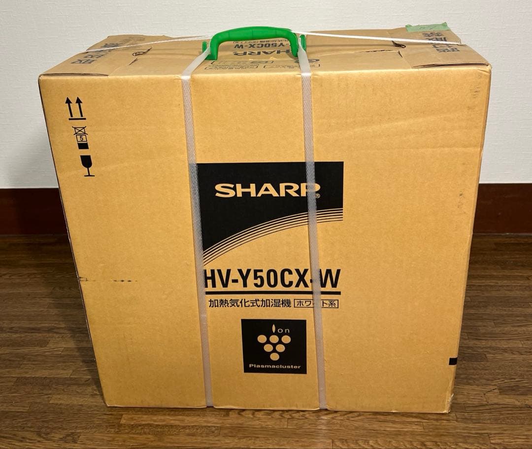 【新品・未開封】SHARP 加熱気化式加湿機 プラズマクラスター