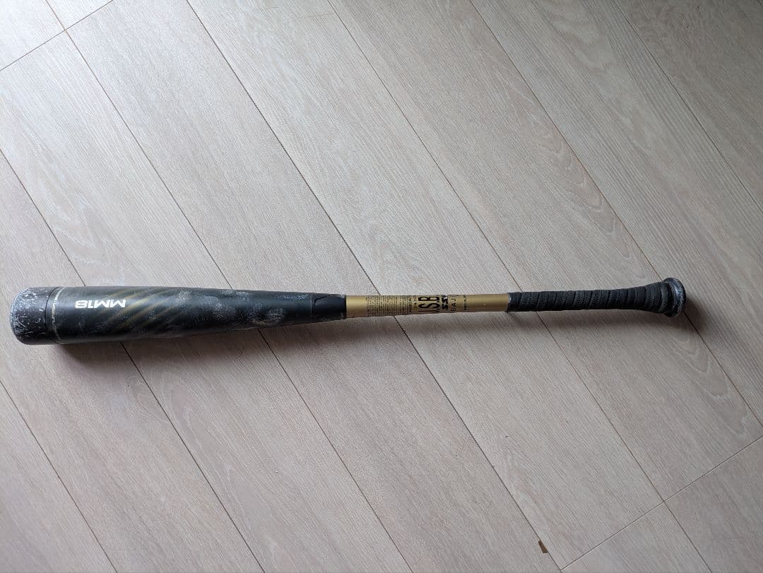 SSK MM18 少年軟式バット 78cm ミドルバランス