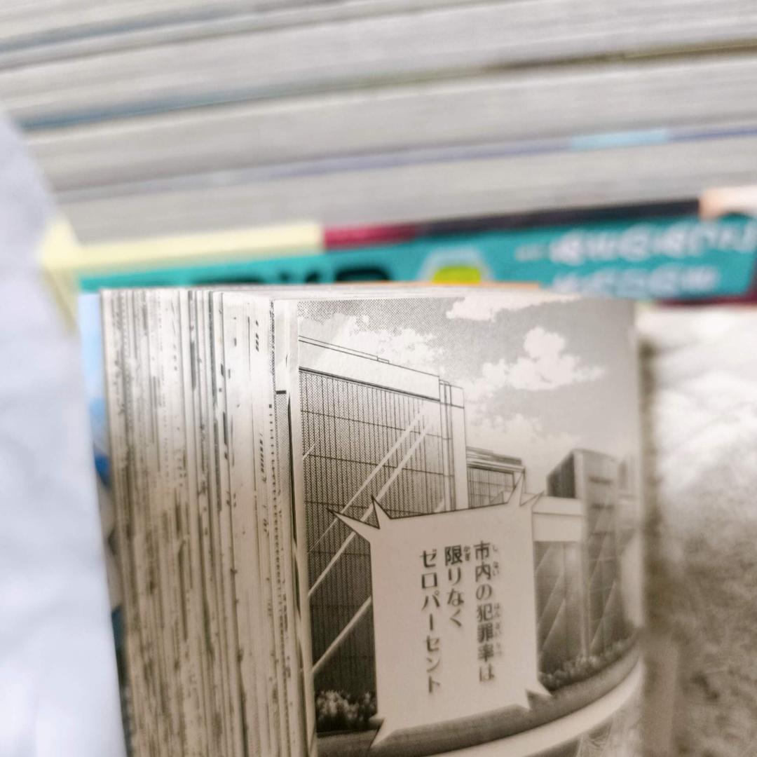 NO.6 ナンバーシックス 1-9巻 特装版 全巻★あさのあつこ 木乃ひのき