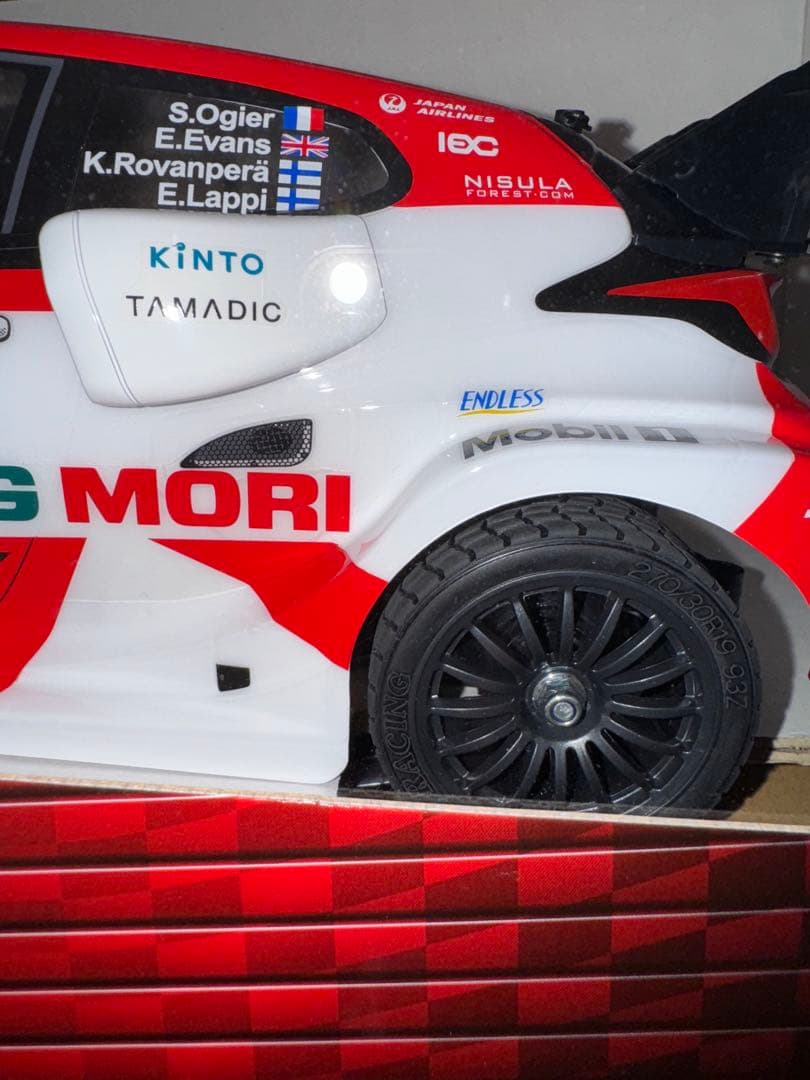 タミヤ XB トヨタ ガズー レーシング ヤリス ラリー1 ハイブリッド