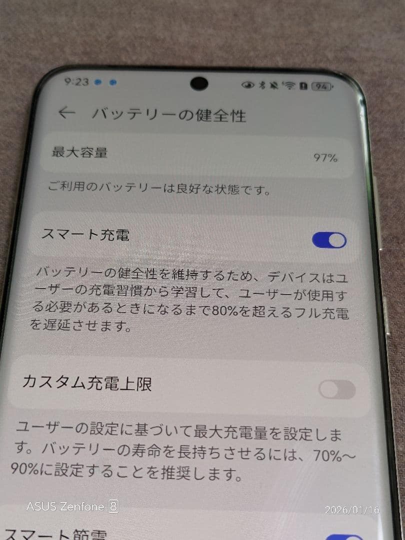 Huawei P60 Art 12/512 金