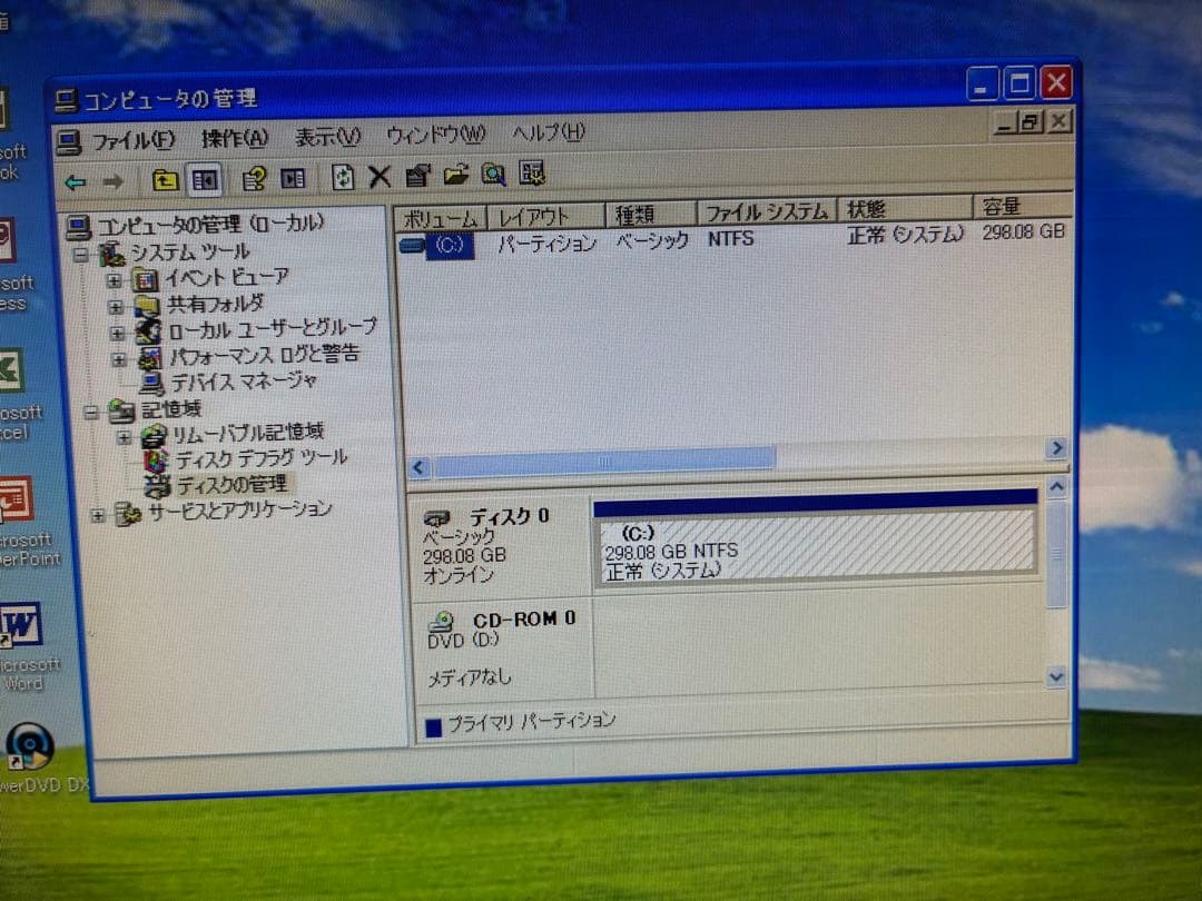 【1126】Dell vostro230 Core2 Duo XP office