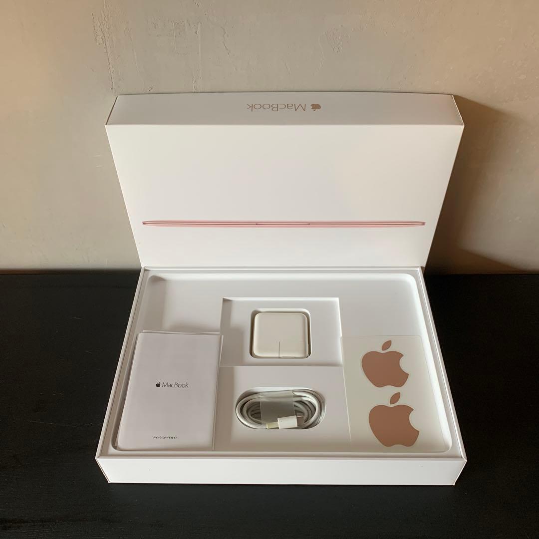 【超軽量】MacBook 2016 8G 256GB ローズゴールド12インチ