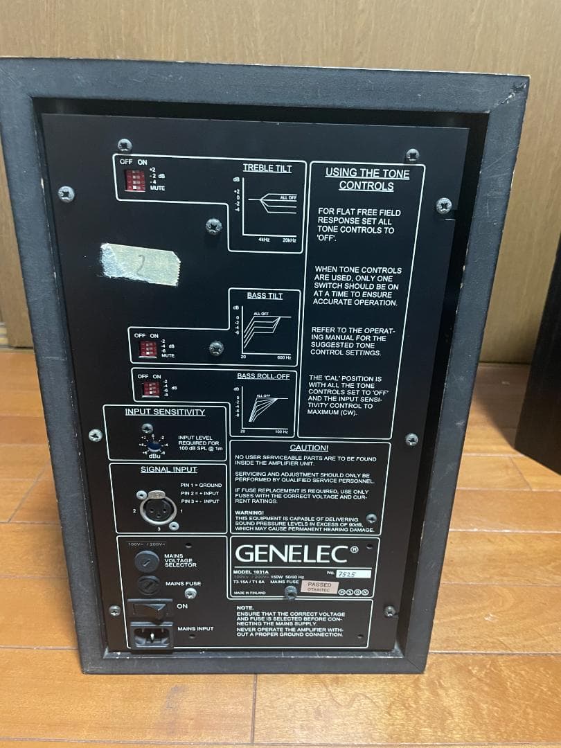 GENELEC 1031A ニアフィールドスピーカー/モニター【訳アリ】