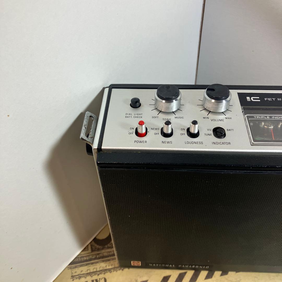 整備済動作品　ワールドボーイ2000GX初期型