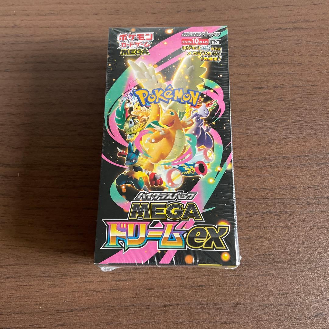 ポケモンカードゲーム MEGAドリームex 未開封BOX
