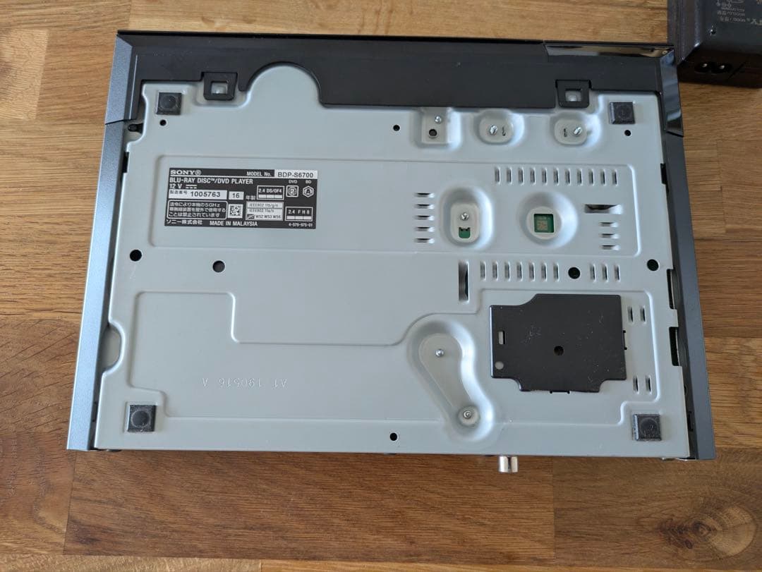 SONY BDP-S6700 Bluetooth搭載モデル