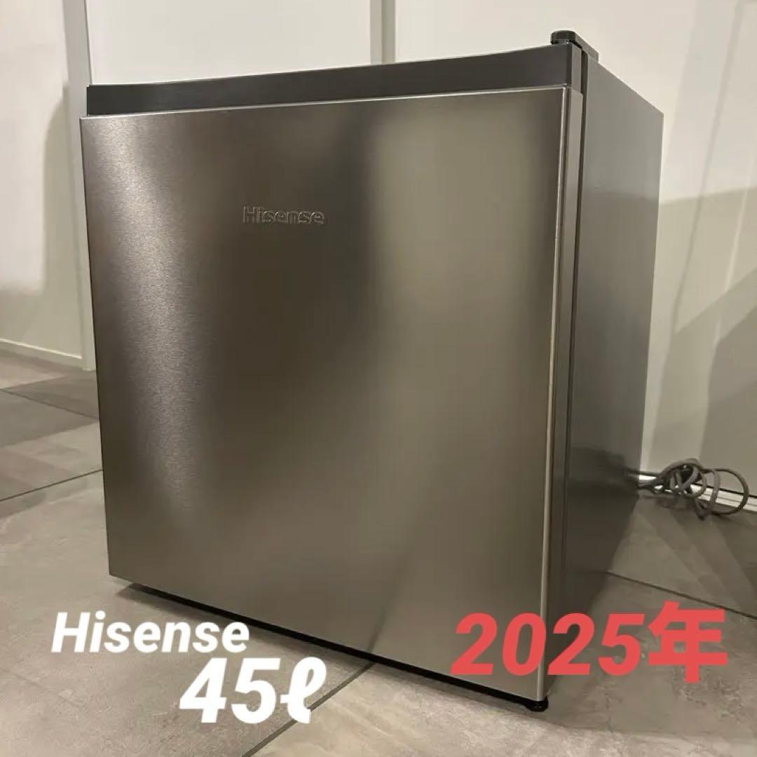 【美品】Hisense 小型　冷蔵庫　ハイセンス　HR-A45S 2025年