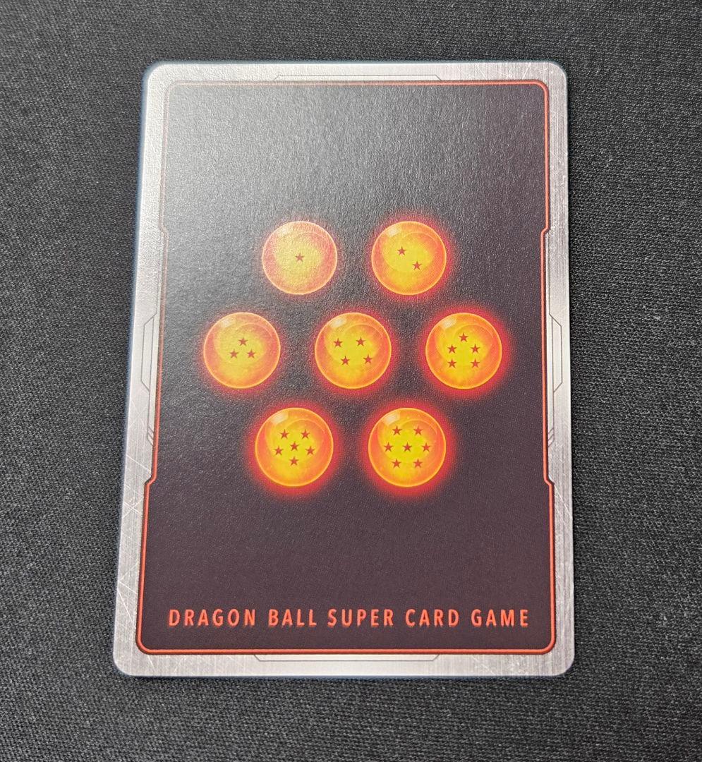 四星球 フュージョンワールド ベジータ アルティメットバトル