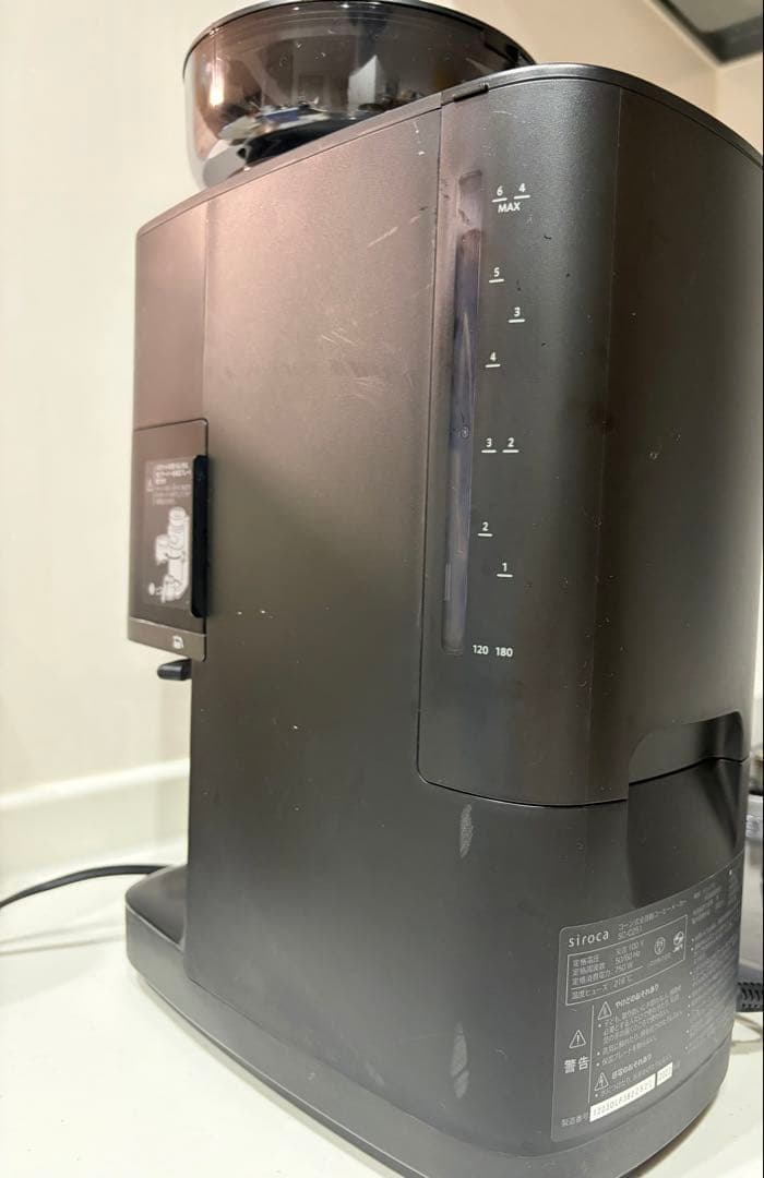 siroca コーヒーメーカー SC-C251