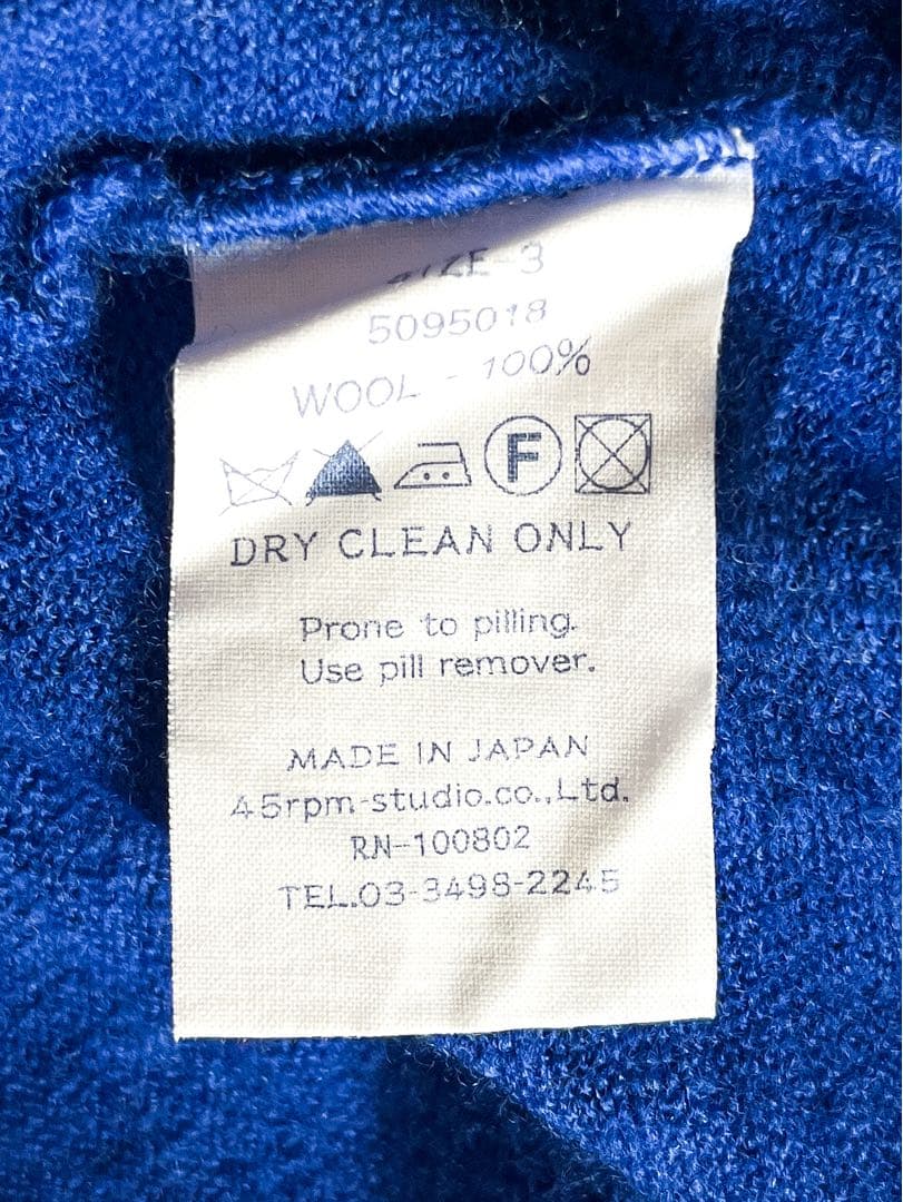 【45R】45rpm 毛100% クルーネックロングニットワンピース ポケット付