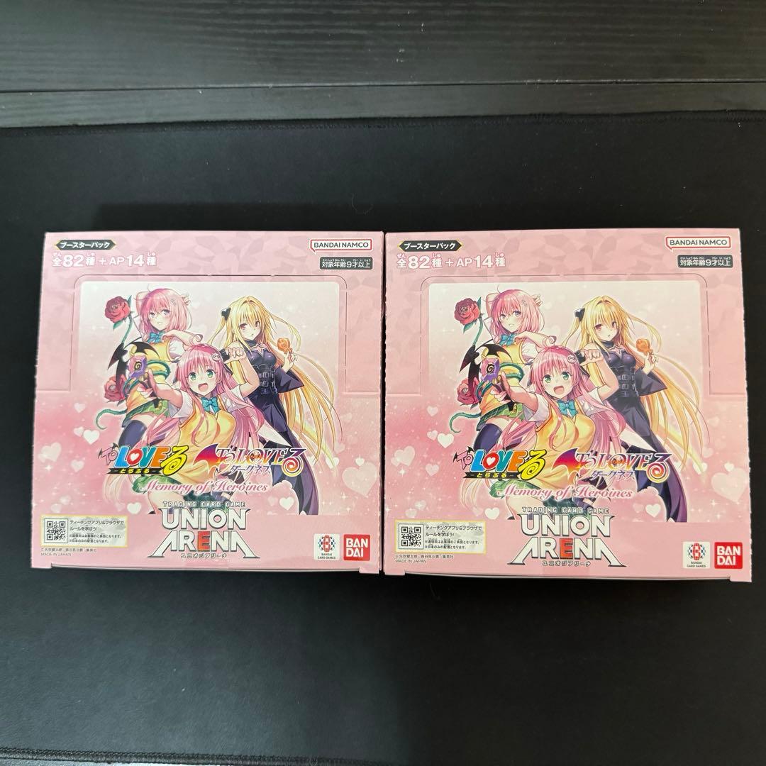 ユニオンアリーナUNION ARENA ToLOVEる 2BOX 新品未開封