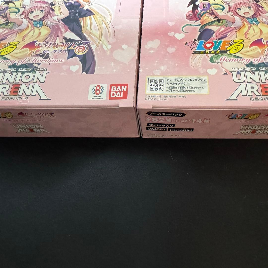 ユニオンアリーナUNION ARENA ToLOVEる 2BOX 新品未開封