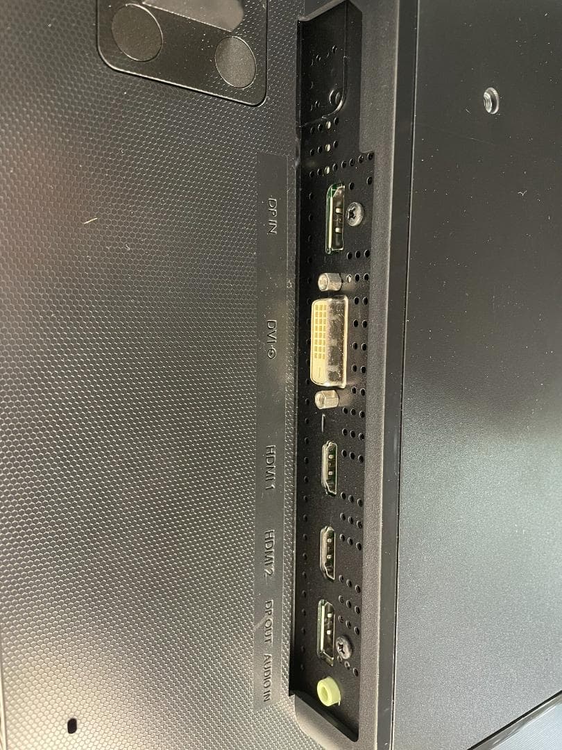 PHILIPS 298X4QJAB/11 29型モニター2KWQHD内蔵スピーカ