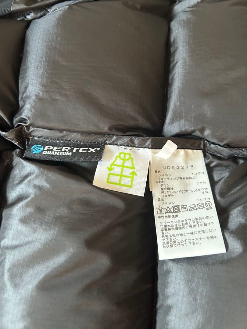 THE NORTH FACE ベージュ ビレイヤーパーカー ダウンジャケット S