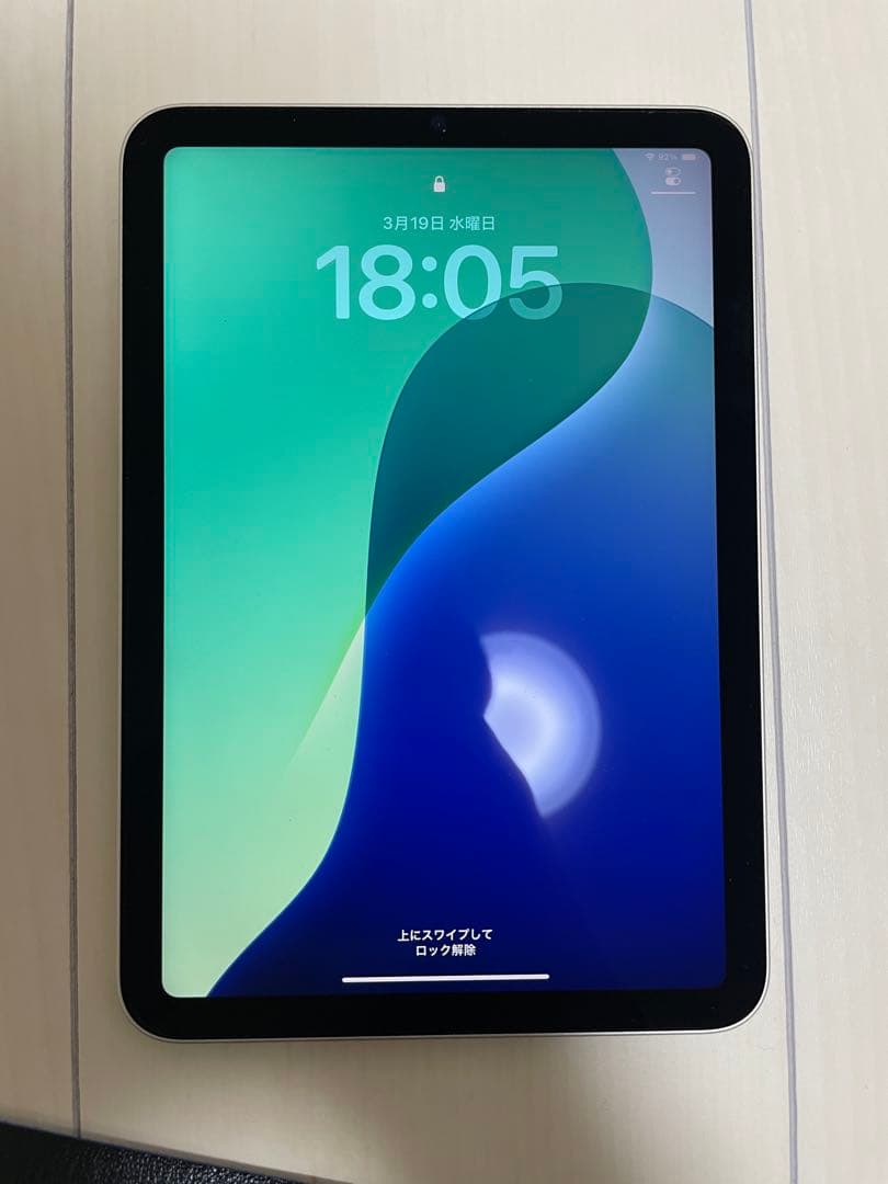 iPad mini（第6世代）Wi-Fi スターライト　256GB