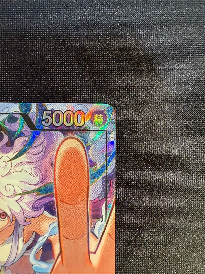 【ワンピースカード】リーダーパラレル 赤黄ジュエリーボニー EB04-001