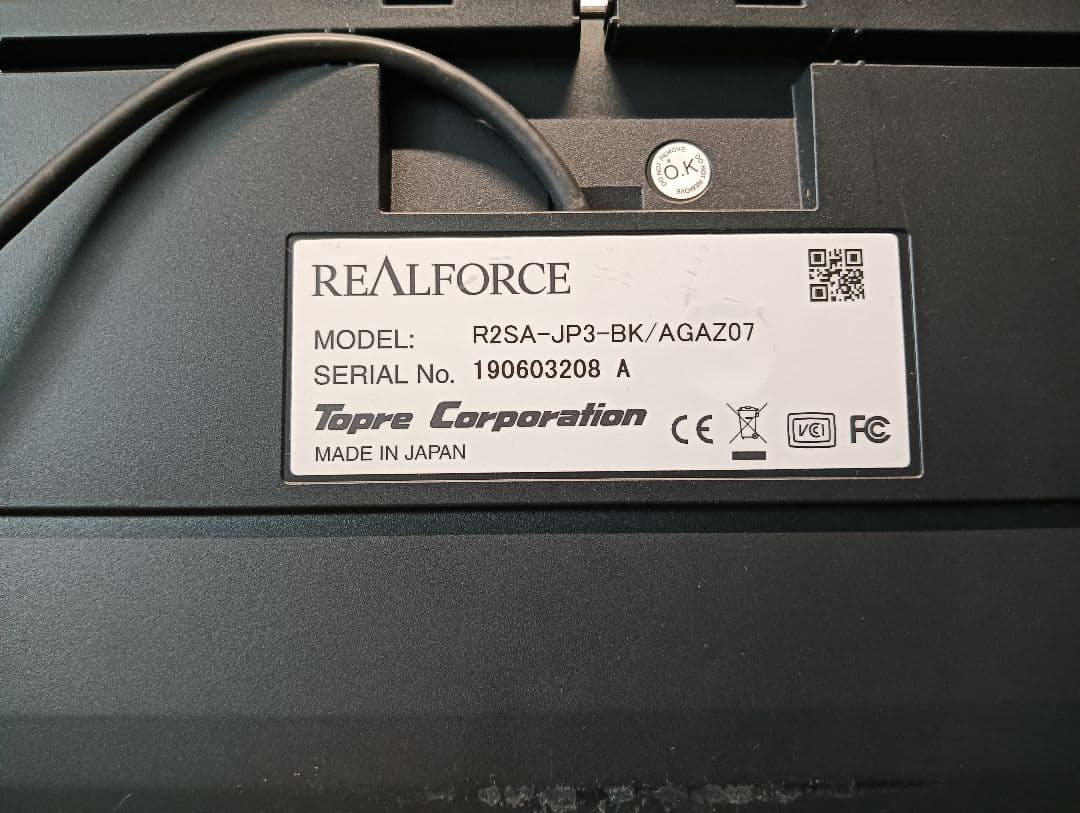 REALFORCE R2SA-JP3-BK/ AGAZ07 日本語配列