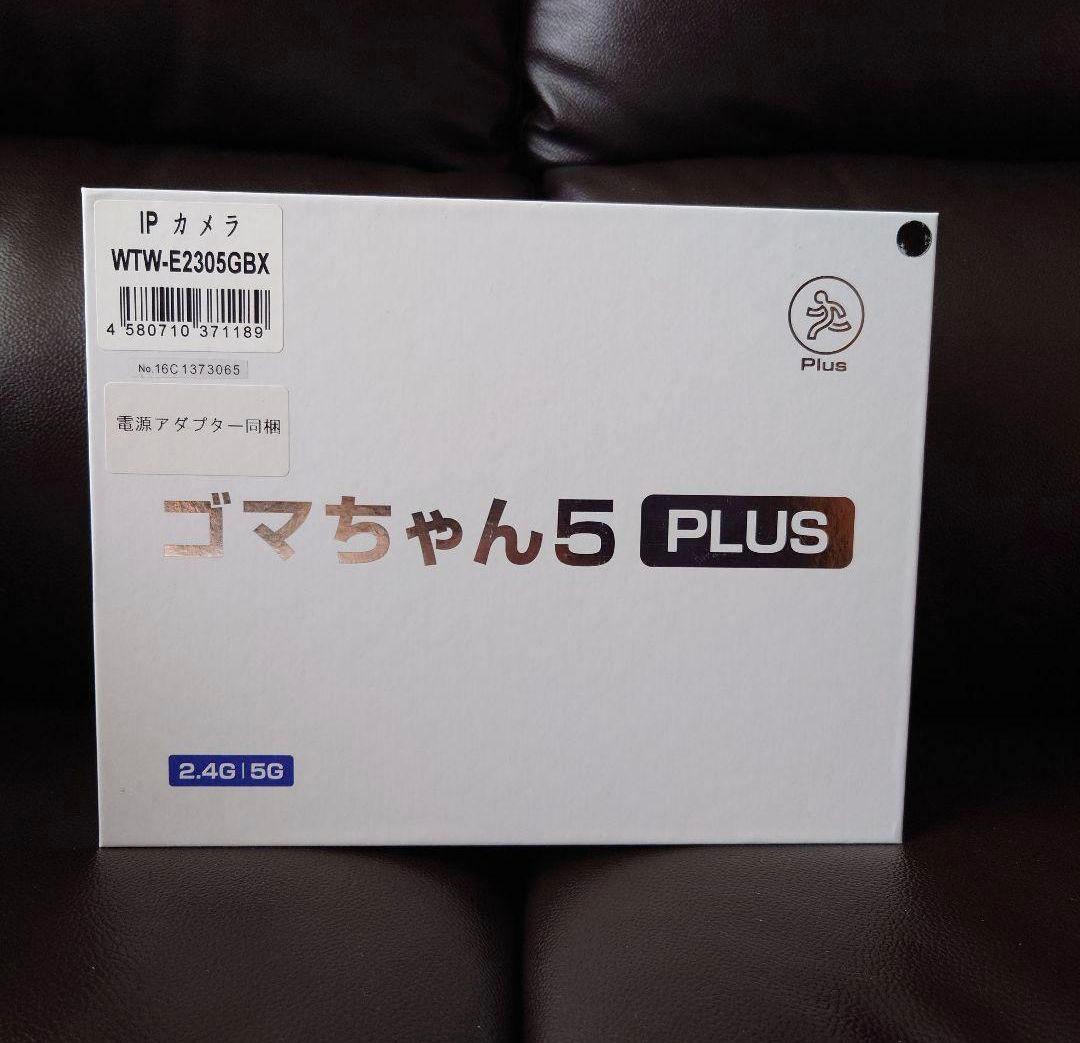 ゴマちゃん5 plus 防犯カメラ★microSD付き★値下げ不可