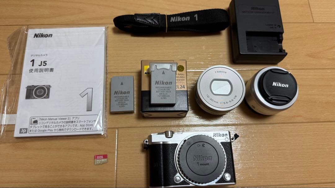 Nikon 1 J5 ダブルレンズキット