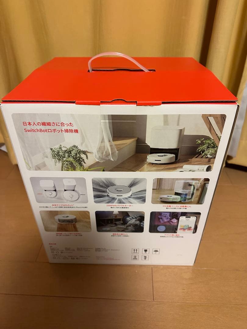 【未開封】SwitchBot ロボット掃除機 K10+ 自動ゴミ収集付