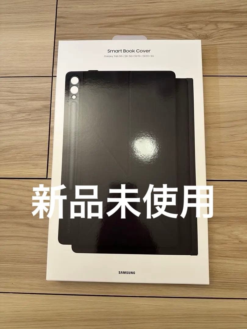Smart Book Cover Galaxy Tab S9+用