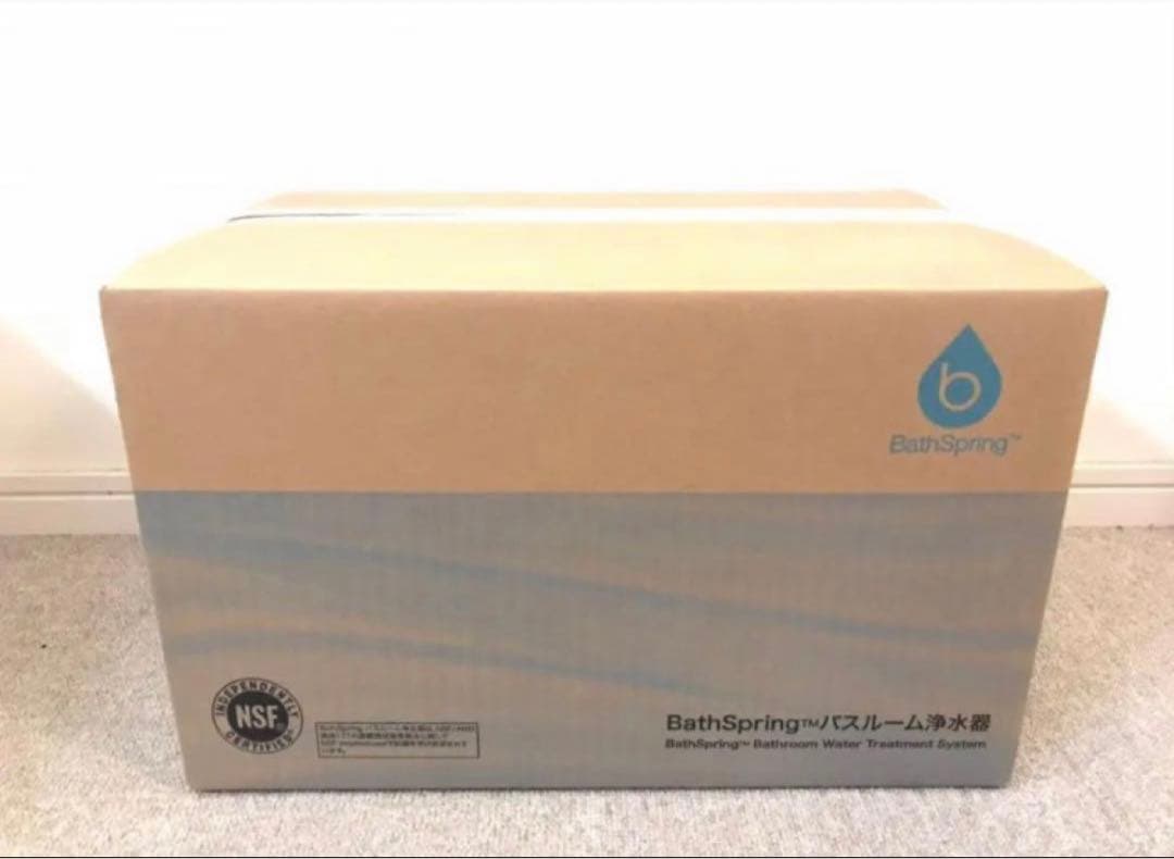 Amway アムウェイ バスルーム 浄水器